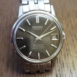 VINTAGE Seiko Sea Horse Automatic Watch (7625-8031)